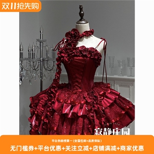 寂静庄园花嫁lolita小裙子晚礼服女哥特风学生日成人礼宴会公主裙