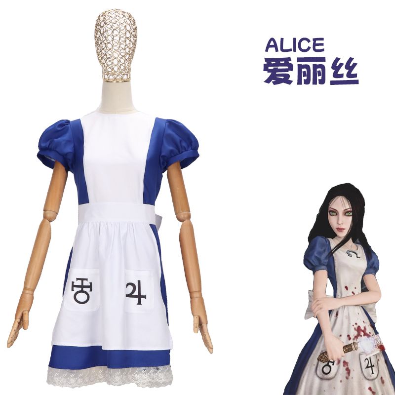 爱丽丝cos服疯狂回归角色扮演美剧cosplay服装女装夏季短袖现货