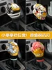 Товары от 美丽的笨小鸭