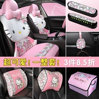 Подлинный котенок ремень безопасности на плече крышки плеча Cartoond Mite Head Pillow Подушка наклонная стержень стержень ручной тормоза