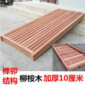 1.5米加厚定制全实木床板1.8护腰硬板1.2m环保床垫透气排骨架环保