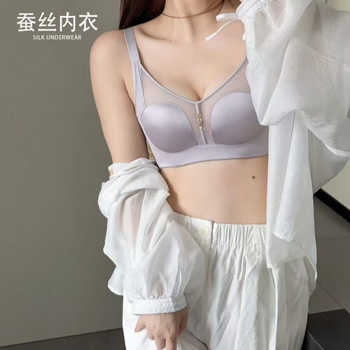 蚕丝芒果杯光面无痕内衣纯欲性感大胸显小上托聚拢定型薄杯文胸罩