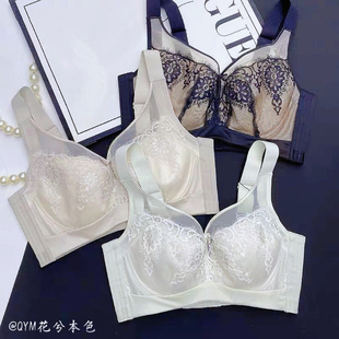 乳胶棉大胸显小内衣薄款C杯软钢圈收副乳调整型上托蕾丝文胸罩女