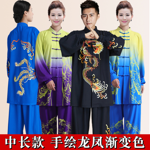 舒适柔软弹力大太极服春夏季