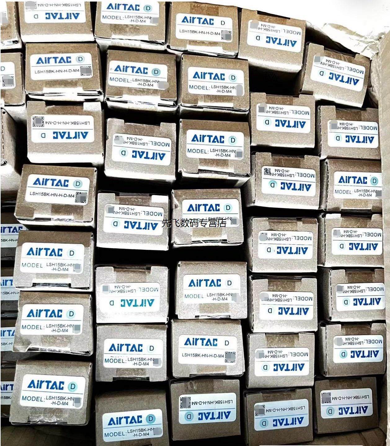 亚德客标轨 lsh15bk-hn-h-d-m4 处理,联议价