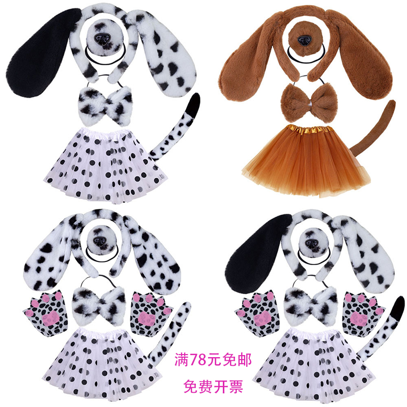 麦町犬头饰套装新品上市