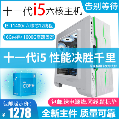 全新主要部件质量可靠多年不过时