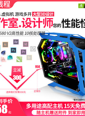 热销型号高性价比无所不能