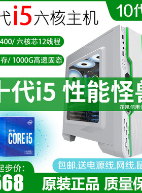 高速娱乐高效办公拒绝卡顿等待