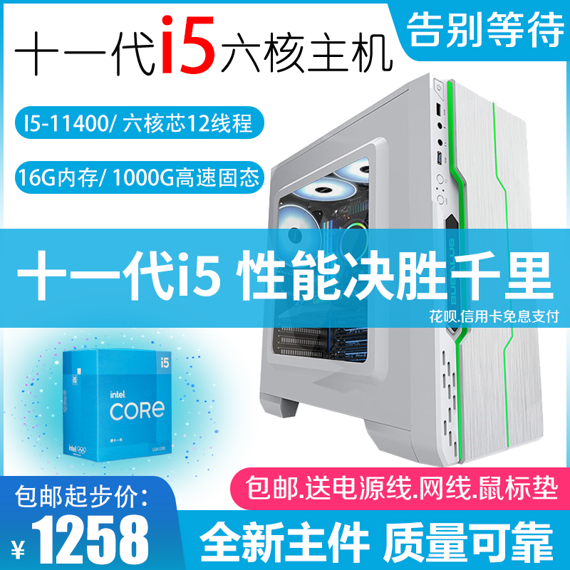 全新主要部件质量可靠多年不过时