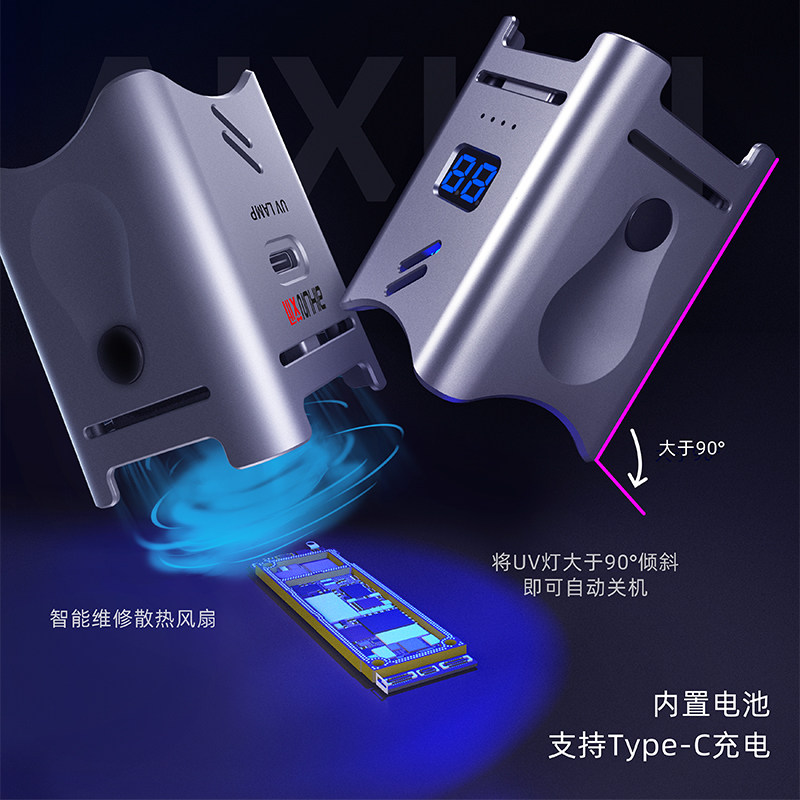 AXIOMTEK UV 접착제 경화 램프 LED 램프 UV 녹색 오일 경화 보라색 램프 형광 감지 UV 램프