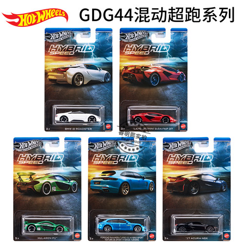 风火轮合金小跑车GDG44