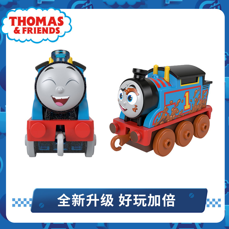 FISHER THOMAS THOMAS ALLOY TRAIN TRACK LOCOMOTIVE PERSINIA SANDY KENSI INERTIAL TROLLEY
