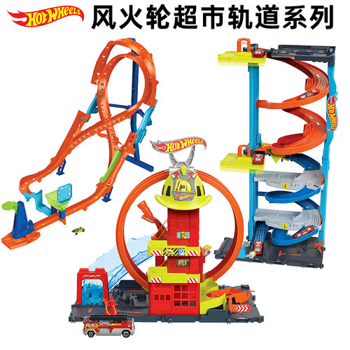 风火轮轨道赛车合金弹射玩具