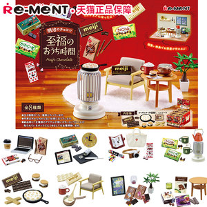 rement微缩盲盒摆件玩具