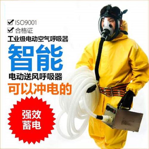 电动呼吸器
