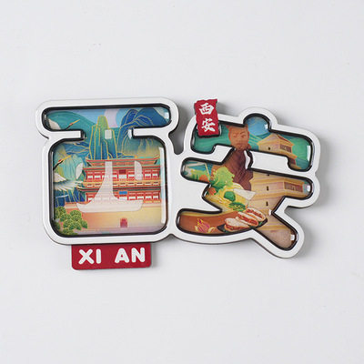 西安钟楼文创冰箱贴国潮城市兵马俑纪念礼品陕西仕女景点磁性吸贴