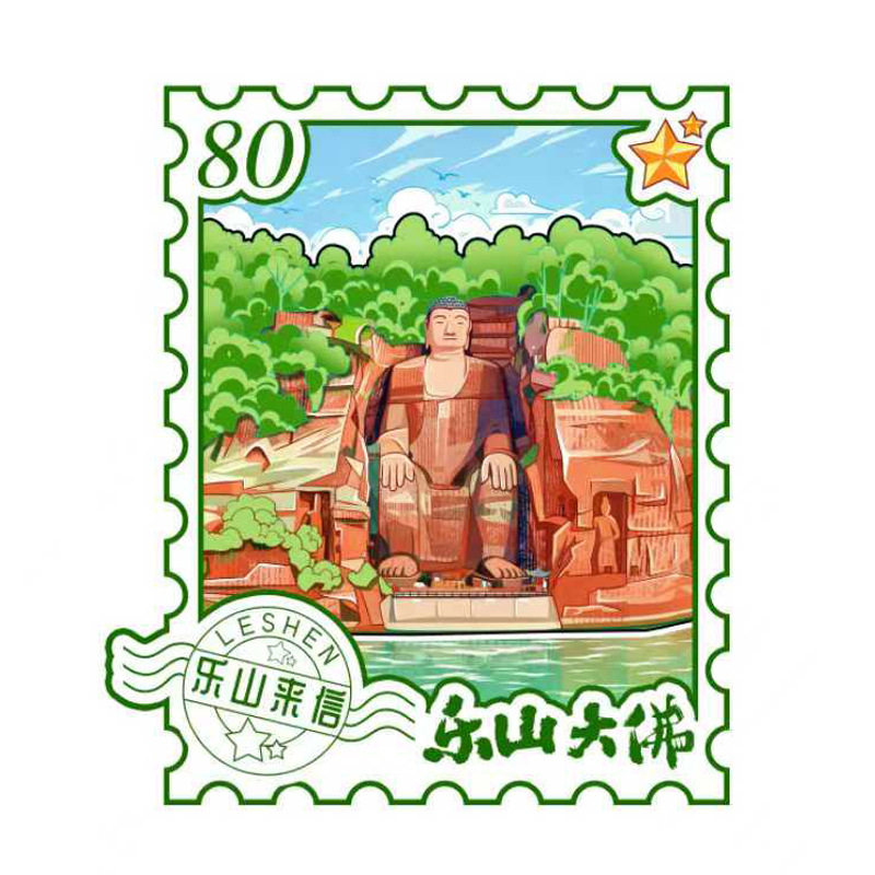 2026新款乐山木质冰箱贴城市纪念个性创意景点打卡文创礼品性吸贴