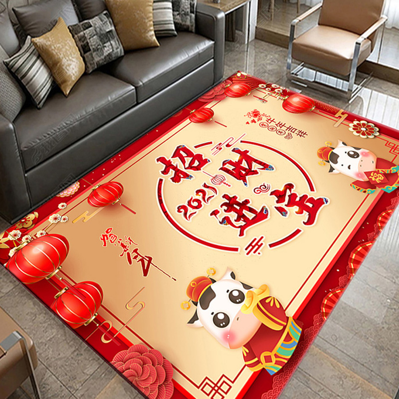 新年脚垫喜庆入户门地垫牛年红色进门垫子防滑垫家用地毯门口门垫