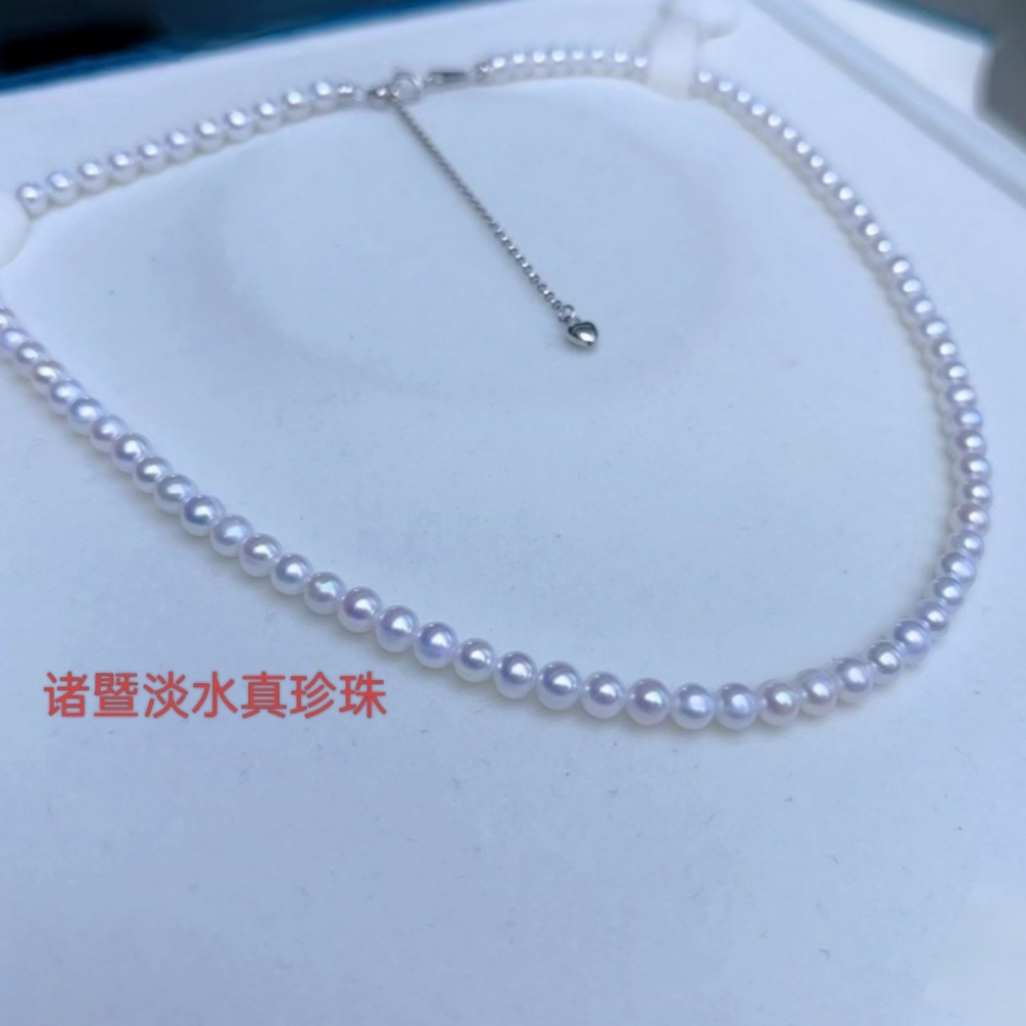 5-5.5mm小米珠天然淡水近正圆几乎无暇小珍珠项链baby诸暨