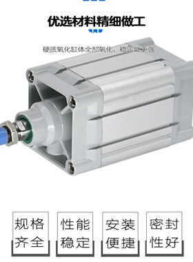 SE SEJ80 100 125X50X100X200X500S标准气缸大推力大气缸可调行i.