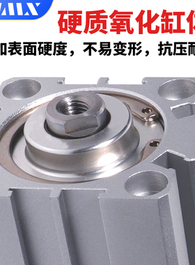 SDA带磁外牙薄型气缸20/25/32/40*5X10X15/30/50/60/70/80/100-SB