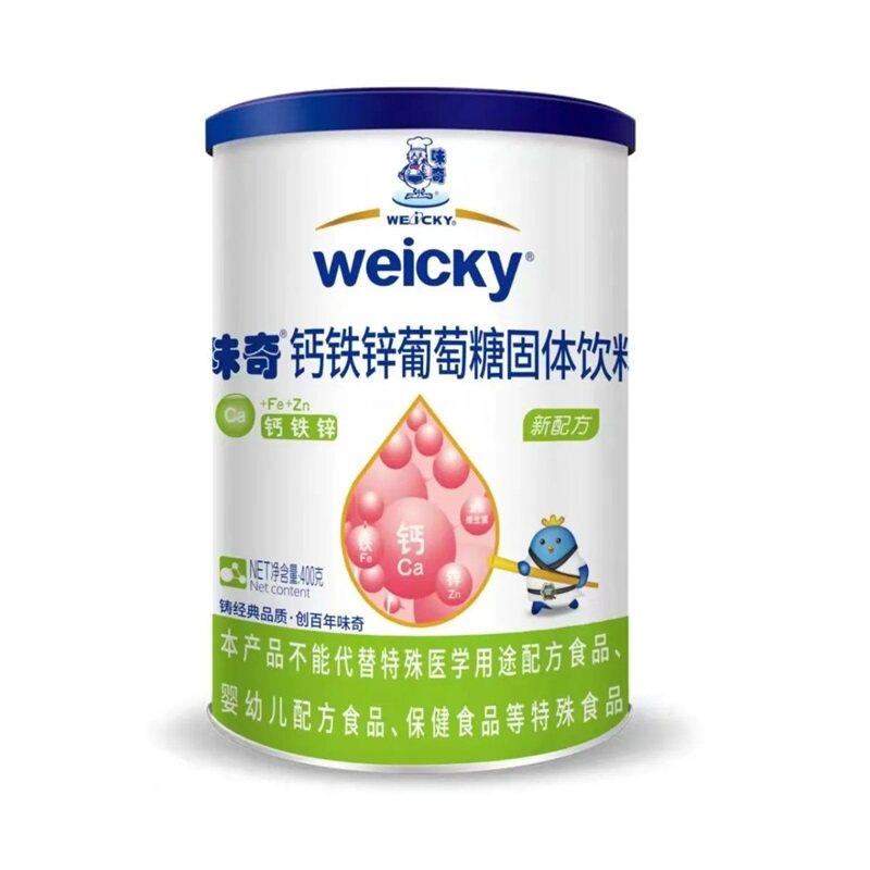 味奇葡萄糖 葡萄糖粉儿童辅食 固体饮料 包邮