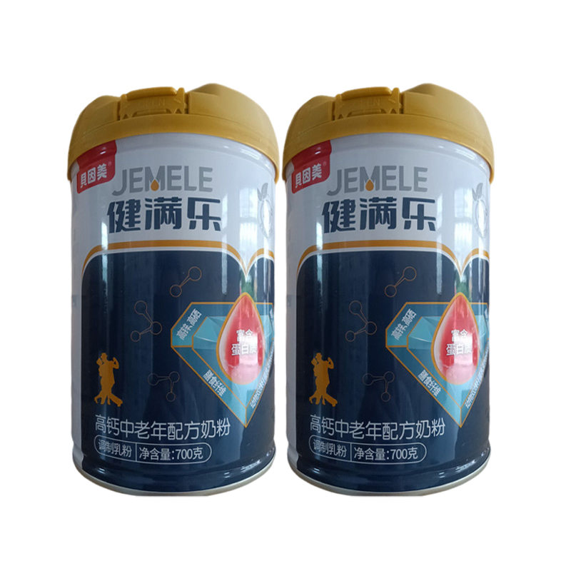 贝因美健满乐高钙中老年配方奶粉700g中老年成人奶粉早餐奶粉