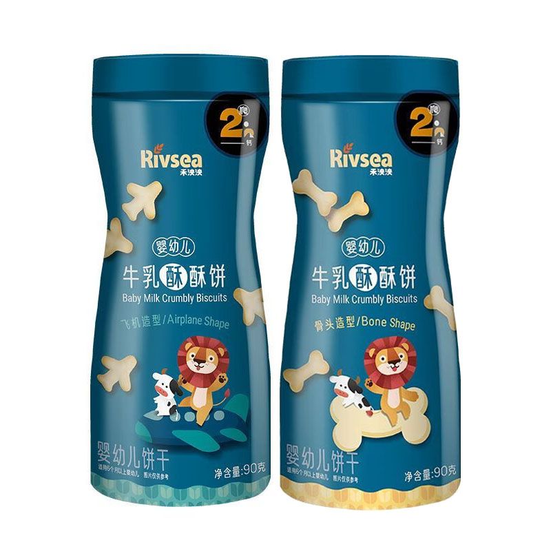 禾泱泱Rivsea含钙牛乳饼干骨头飞机饼干 宝宝零食婴幼儿辅食