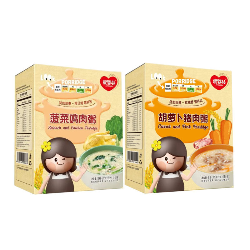 爱婴谷宝宝营养米粥即食稀粥早餐外出速食冲调排骨蔬菜汤粥米糊