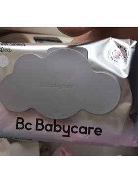 bc babycare湿厕纸80抽宝宝擦屁屁湿巾孕婴婴幼儿专用厕纸