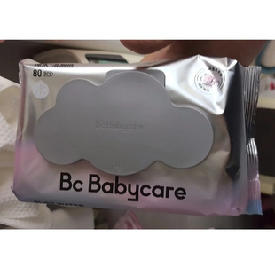 bc babycare湿厕纸80抽宝宝擦屁屁湿巾孕婴婴幼儿专用厕纸