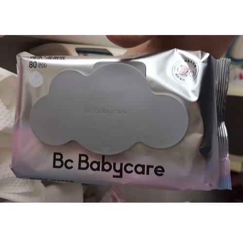 bc babycare湿厕纸80抽宝宝擦屁屁湿巾孕婴婴幼儿专用厕纸