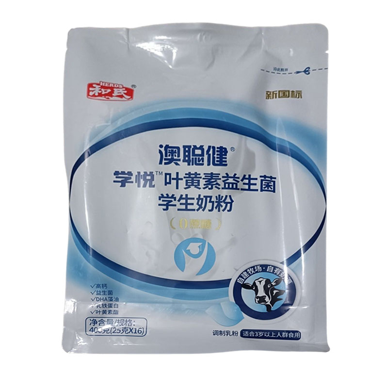 和氏学生奶粉400克x4袋 适合中小学生牛奶粉