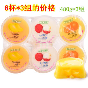 马来西亚 可康牌多口味综合果冻布丁480g*3组 润滑可口 包邮