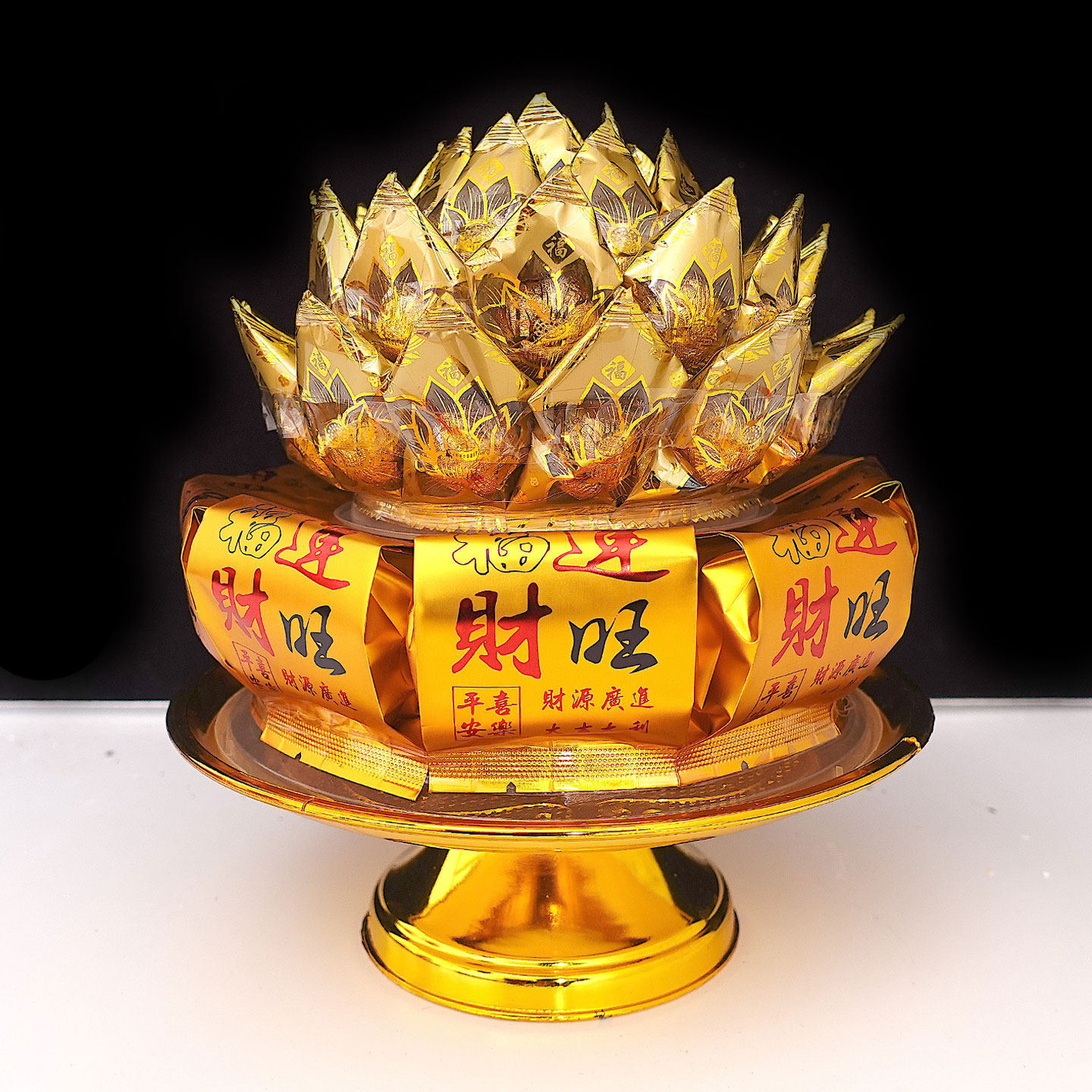 茶叶莲花大吉大利供佛糖塔潮汕闽南拜观音妈祖天公佛拜拜供品糖塔