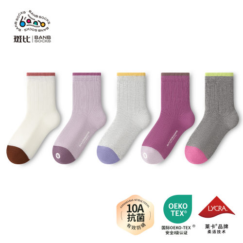 斑比10A抗菌女童中筒棉袜春秋冬