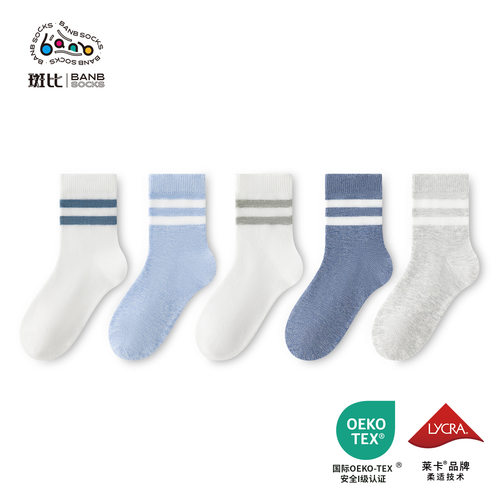 斑比男童薄款无骨袜透气中筒棉袜