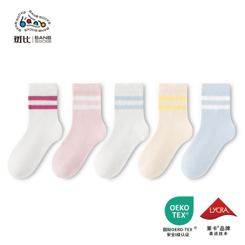 斑比女童无骨春秋薄棉中筒袜秋冬