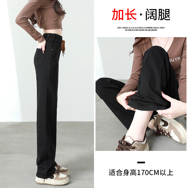 阔腿裤长裤常规牛仔2024年春季