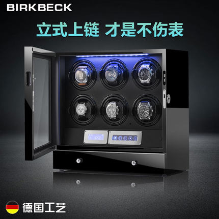 摇表器专业机械表家用摆表转表器防磁自动上弦器高端手表盒收纳盒