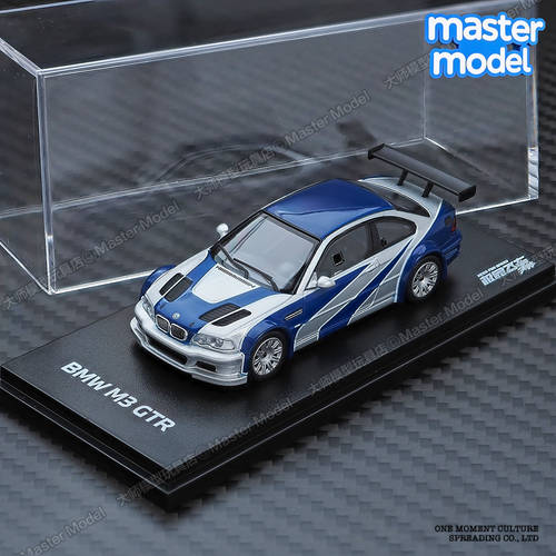 正版授权小比例宝马车模