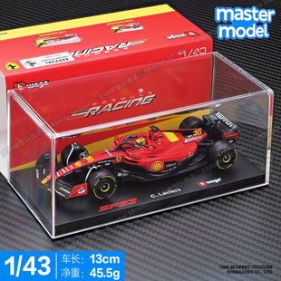 法拉利1/43 F1方程式赛车模型 SF24 勒克莱尔塞恩斯合金车 比美高
