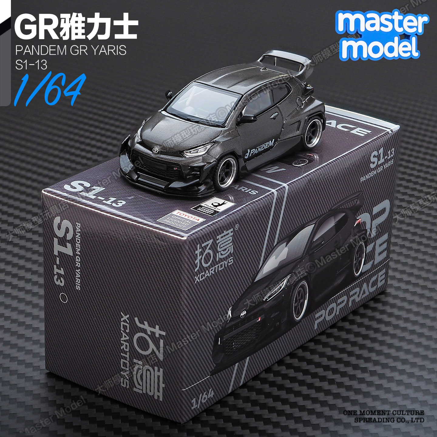 POPRACE1/64JDM合金汽车模型赛车图片