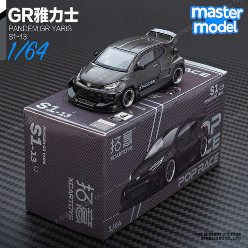 POPRACE1/64JDM合金汽车模型赛车