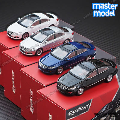 现货1/64大众CC轿跑车帕萨特合金汽车模型仿真摆件Smallcar麦思迪