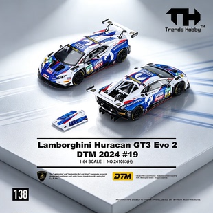 TH138预售1/64兰博基尼小牛飓风GT3 EVO2 19号DTM赛车汽车模型