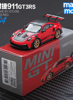 MINIGT现货1/64保时捷911GT3RS红色赛车超跑合金汽车模型摆件1060