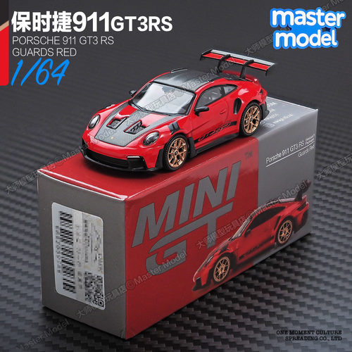 MINIGT1/64911GT3RS车模