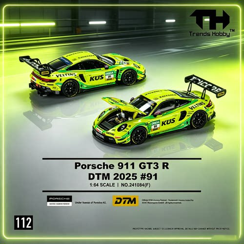 TH预售1/64 保时捷911GT3R 91号DTM2025赛车模型收藏静态摆件112